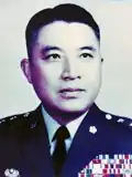 Yu Hao-chang&nbsp;[zh]