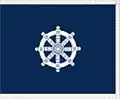 US Army chapel flag