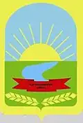 Aromashevsky District