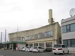 Asahi Town Office