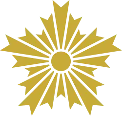 Asahikage