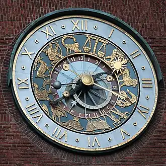 Oslo City Hall
