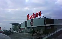 Image 9An Auchan hypermarket in Coquelles near Calais, France (from List of hypermarkets)