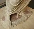 Detail of the base