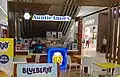Auntie Anne's at SM Seaside City, Cebu City, Philippines