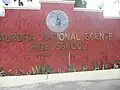 ANSHS main gate