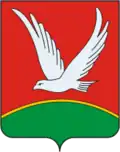 Coat of arms of Aznakayevsky District