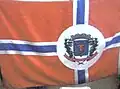 Flag of Santo Antônio do Paraíso