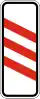 А35.4 Distance to the road-railway crossing