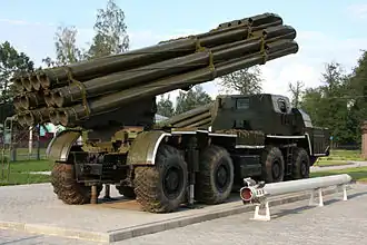 Smerch rockets produced at OFAJ and launcher at VFJ