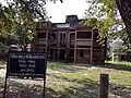 Union health Complex