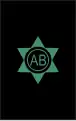 Able marine (Royal Bahamas Defence Force)[9]