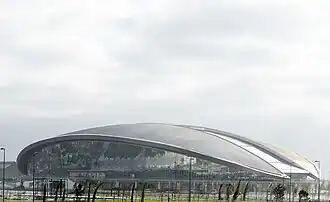Aquatic Palace