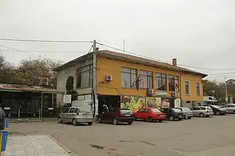 The town hall