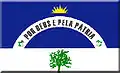 Flag of Jurema