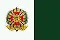 Flag of Alcântara