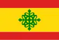 Flag of Alcântaras