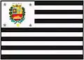 Flag of Estância de Atibaia