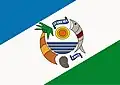Flag of Itarema