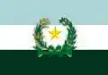 Flag of Primavera de Rondônia