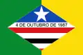 Flag of Zé Doca