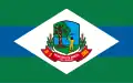 Flag of Imbuia, Santa Catarina