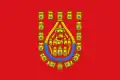 Flag of Baza