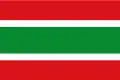 Flag of Collado de Contreras