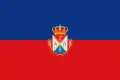 Flag of La Puebla del Río, Spain