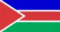 Flag of López