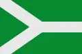 Flag of Malpartida de Plasencia, Spain