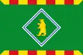 Flag of Osso de Cinca