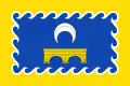 Flag of Puendeluna, Spain
