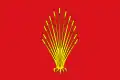 Flag of Xilxes/Chilches