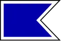 Flag of Banská Štiavnica