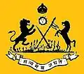Coat of arms of Baraundha