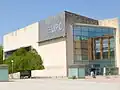 Rector Gabriel Ferraté Library