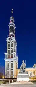 The tower is 141.5 m and has two viewing platforms