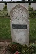 Mabrouk Ben Saad, "died for France"