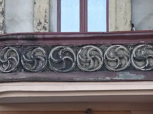 Rosette detail
