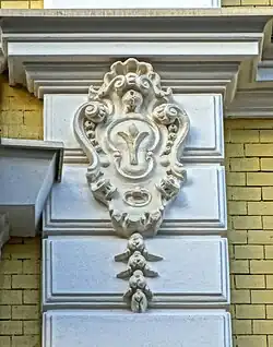 Plastered motif
