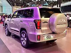 Rear view