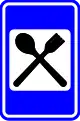 F67: Restaurant