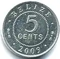 Five-cent coin reverse, made of aluminum