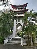 Bell Tower