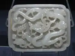 Belt plaque with dragon Yuan dynasty (14th century)
