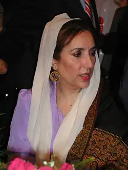 11th and 13th Prime Minister of Pakistan Benazir Bhutto (AB,&nbsp;1973, Radcliffe College)