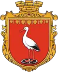 Coat of arms of Berezivka urban hromada