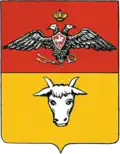 Coat of arms of the Bessarabia Governorate (1815–1878)