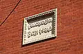 Congregation Beth Israel